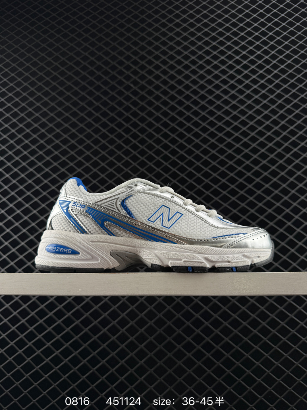 New Balance 509 New Balance 509